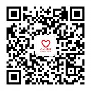 心心酒業(yè)微信平臺開通啦！